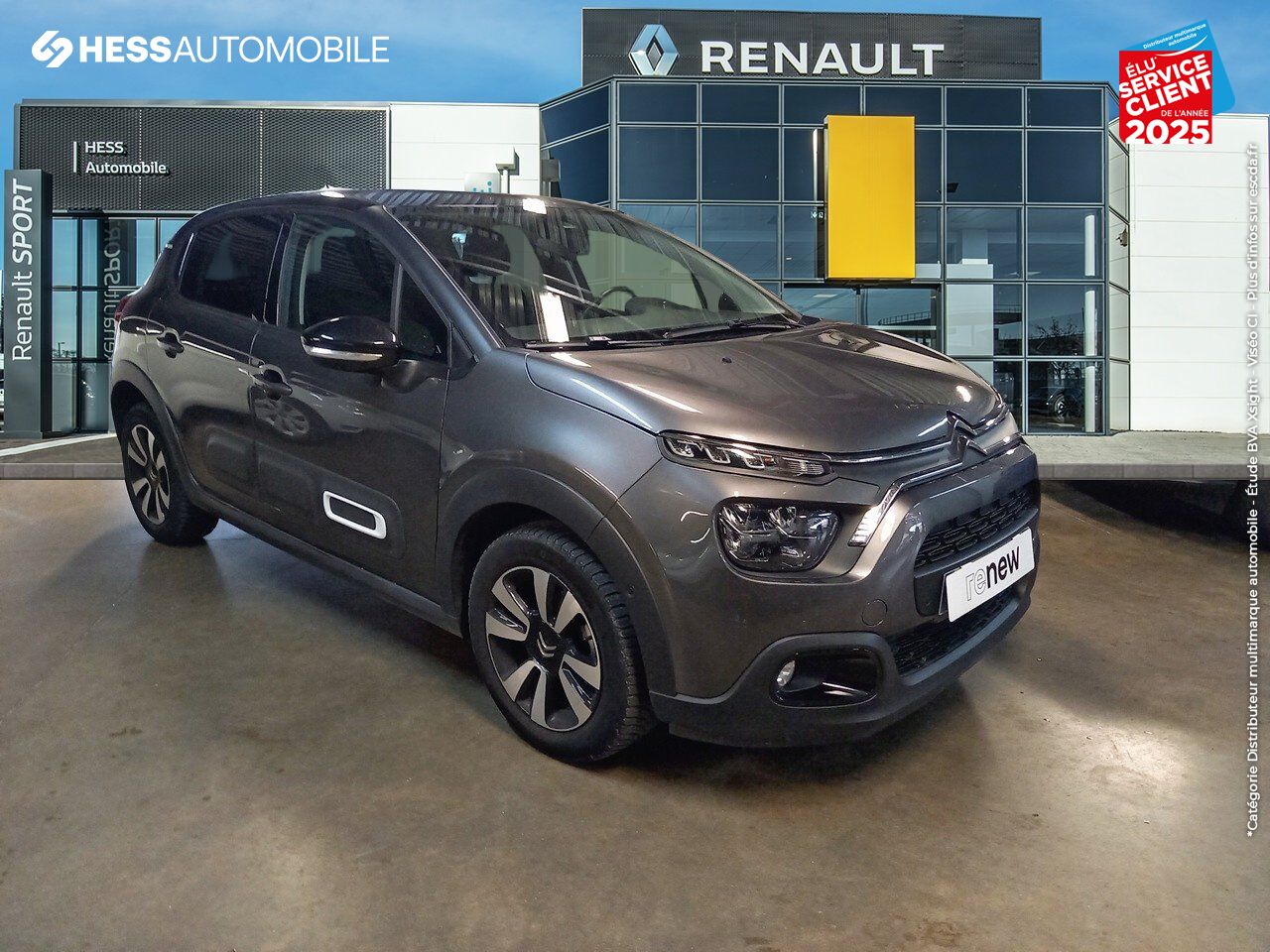 Véhicule d'occasion CITROEN C3 1.2 PURETECH 110CH S/S SHINE PACK EAT6 chez Hyundai Epernay