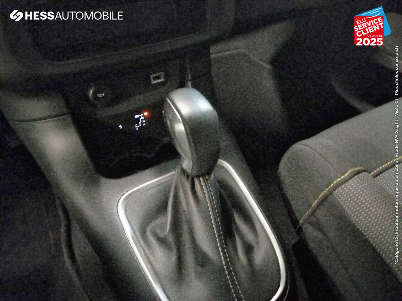 Véhicule d'occasion CITROEN C3 1.2 PURETECH 110CH S/S SHINE PACK EAT6 chez Hyundai Epernay