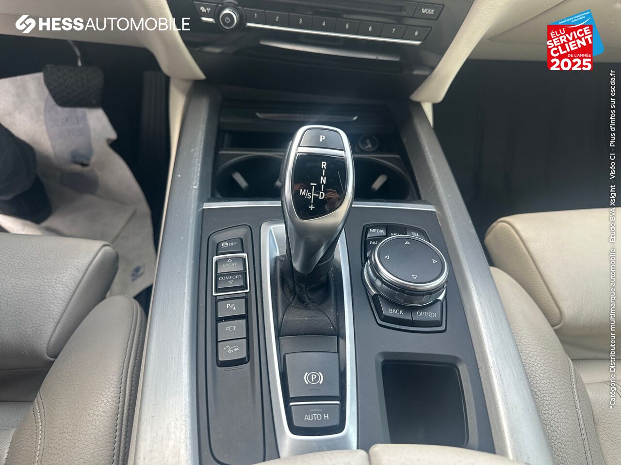 Véhicule d'occasion BMW X5 XDRIVE40DA 313CH M SPORT TOUVRANT SIEGES CHAUF/CUIR GPS CAMERA chez BMW Belfort