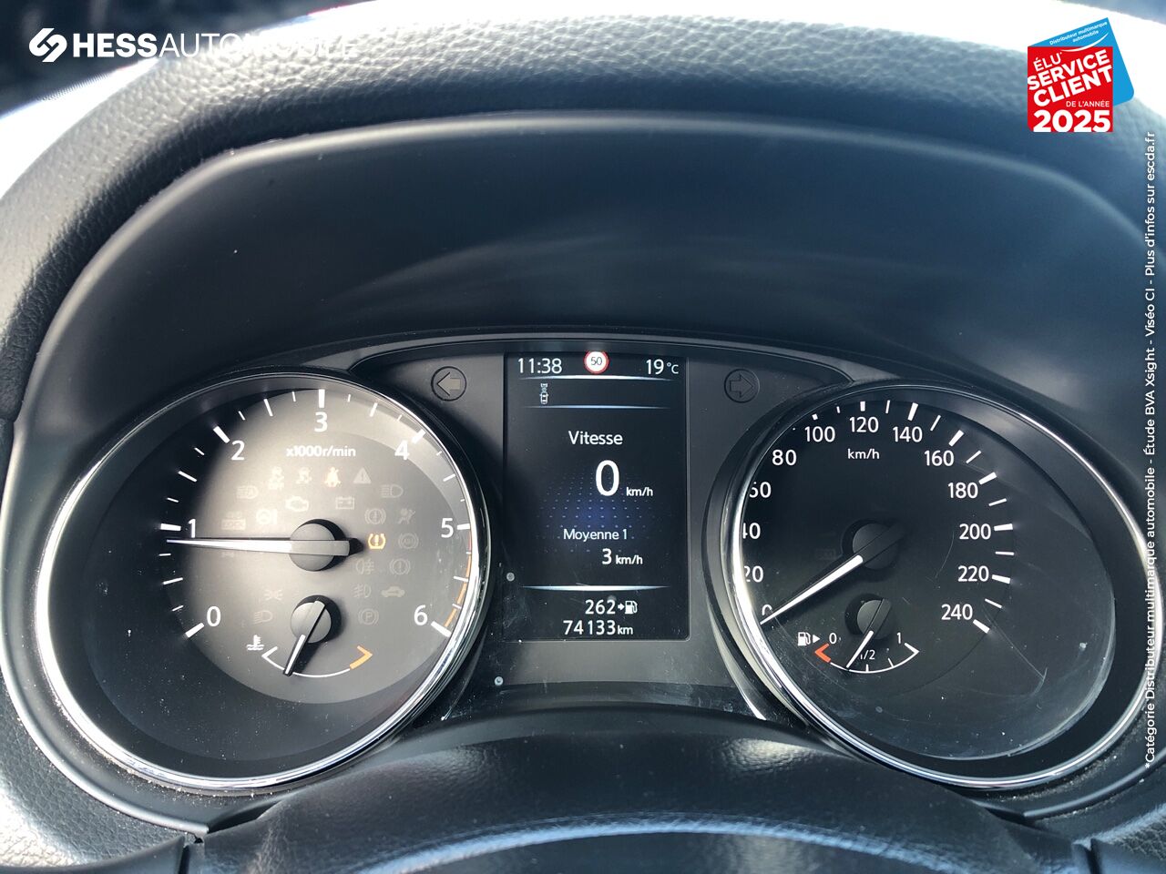 Véhicule d'occasion NISSAN QASHQAI 1.5 DCI 110CH N-CONNECTA GPS CAM360 chez Nissan Dijon