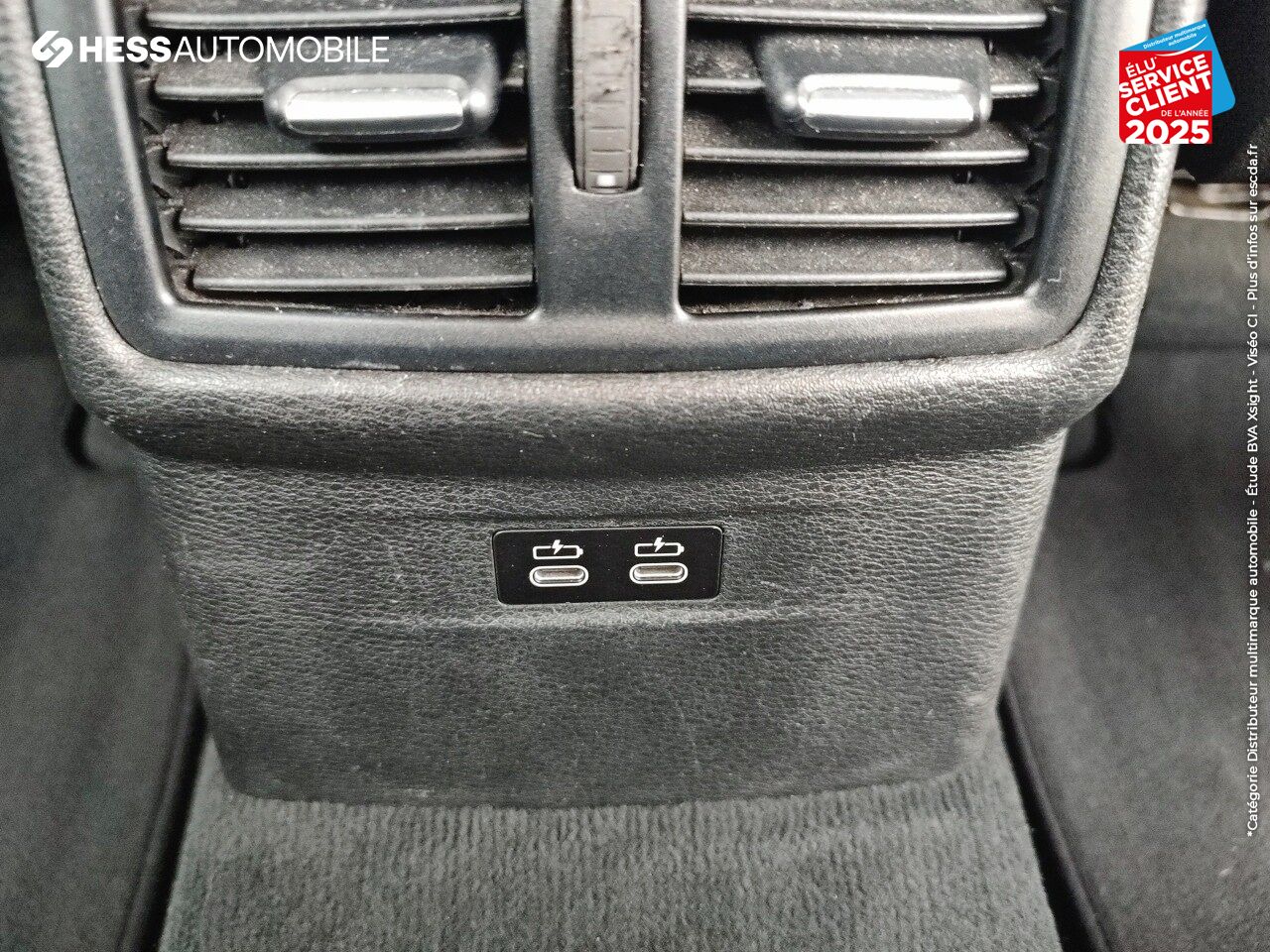 Véhicule d'occasion BMW X1 SDRIVE18IA 140CH LOUNGE DKG7 EURO6D-T chez BMW Mulhouse
