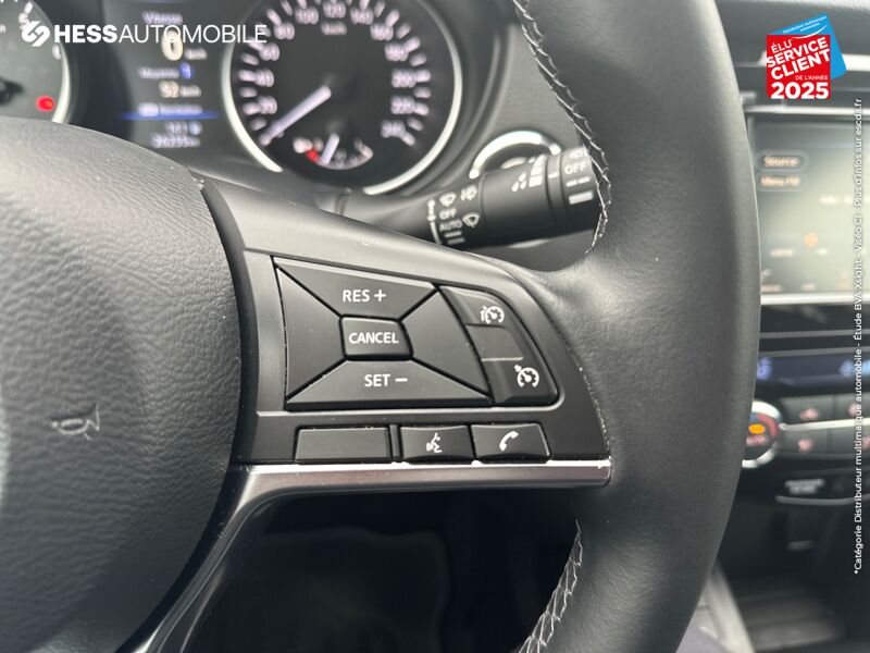 Véhicule d'occasion NISSAN QASHQAI 1.3 DIG-T 140CH N-CONNECTA 2021 SIEGE CHAUF GPS CAM360 chez Nissan Thionville