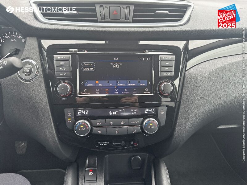Véhicule d'occasion NISSAN QASHQAI 1.3 DIG-T 140CH N-CONNECTA 2021 SIEGE CHAUF GPS CAM360 chez Nissan Thionville