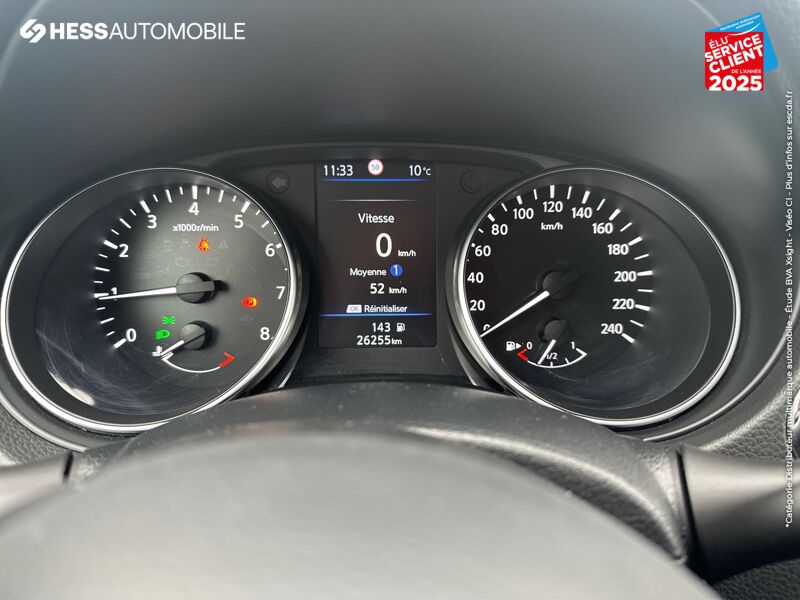 Véhicule d'occasion NISSAN QASHQAI 1.3 DIG-T 140CH N-CONNECTA 2021 SIEGE CHAUF GPS CAM360 chez Nissan Thionville
