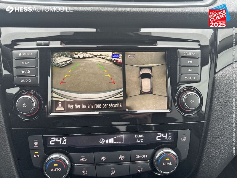 Véhicule d'occasion NISSAN QASHQAI 1.3 DIG-T 140CH N-CONNECTA 2021 SIEGE CHAUF GPS CAM360 chez Nissan Thionville