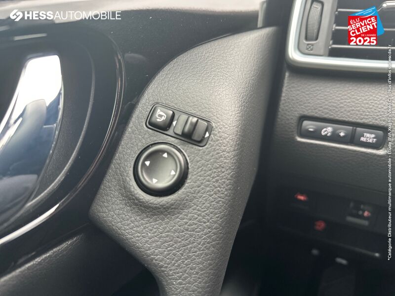 Véhicule d'occasion NISSAN QASHQAI 1.3 DIG-T 140CH N-CONNECTA 2021 SIEGE CHAUF GPS CAM360 chez Nissan Thionville