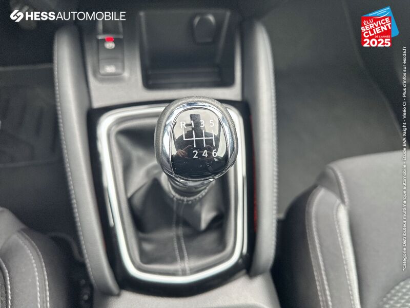Véhicule d'occasion NISSAN QASHQAI 1.3 DIG-T 140CH N-CONNECTA 2021 SIEGE CHAUF GPS CAM360 chez Nissan Thionville