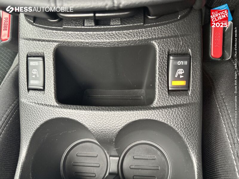 Véhicule d'occasion NISSAN QASHQAI 1.3 DIG-T 140CH N-CONNECTA 2021 SIEGE CHAUF GPS CAM360 chez Nissan Thionville