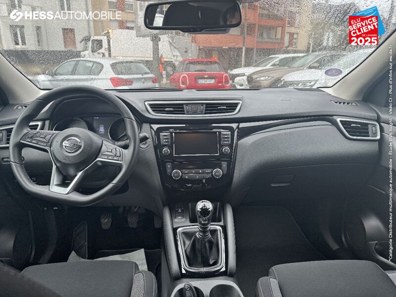 Véhicule d'occasion NISSAN QASHQAI 1.3 DIG-T 140CH N-CONNECTA 2021 SIEGE CHAUF GPS CAM360 chez Nissan Thionville