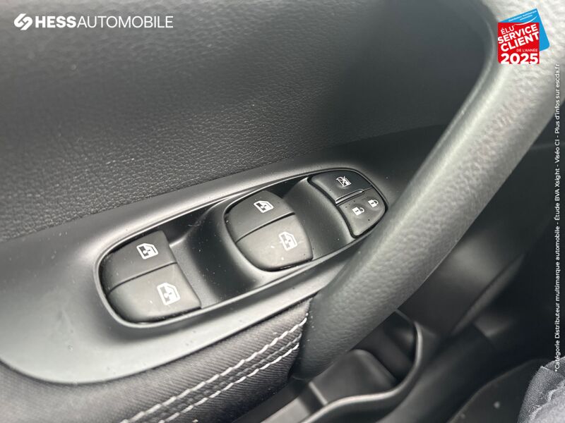 Véhicule d'occasion NISSAN QASHQAI 1.3 DIG-T 140CH N-CONNECTA 2021 SIEGE CHAUF GPS CAM360 chez Nissan Thionville