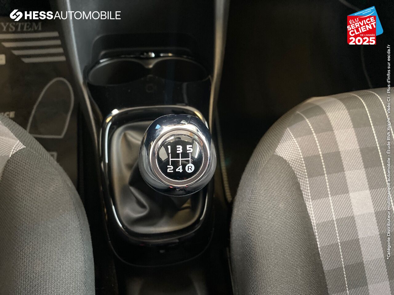 Véhicule d'occasion PEUGEOT 108 1.0 VTI STYLE 5P BLUETOOTH chez Peugeot Sedan