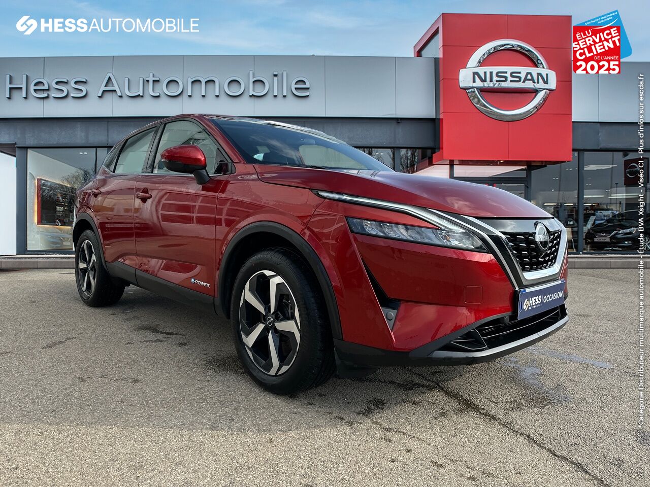 Véhicule d'occasion NISSAN QASHQAI E-POWER 190CH BUSINESS EDITION 2022 chez Nissan Qashqai occasion