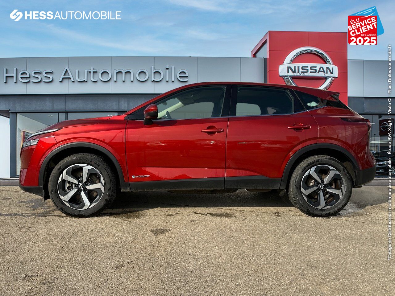 Véhicule d'occasion NISSAN QASHQAI E-POWER 190CH BUSINESS EDITION 2022 chez Nissan Qashqai occasion