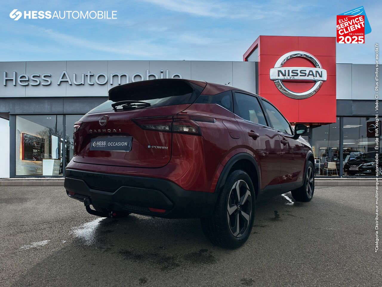 Véhicule d'occasion NISSAN QASHQAI E-POWER 190CH BUSINESS EDITION 2022 chez Nissan Qashqai occasion
