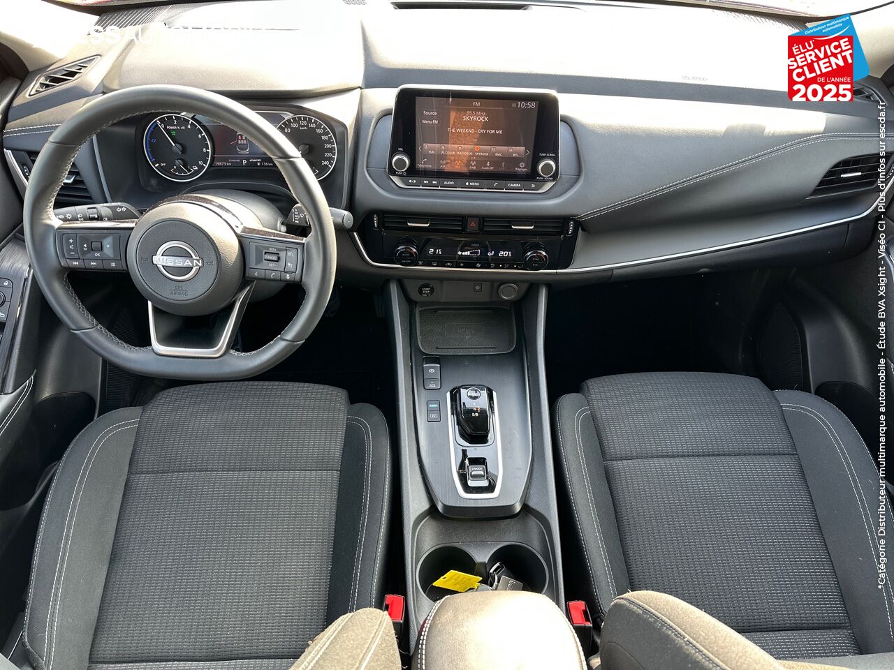 Véhicule d'occasion NISSAN QASHQAI E-POWER 190CH BUSINESS EDITION 2022 chez Nissan Qashqai occasion
