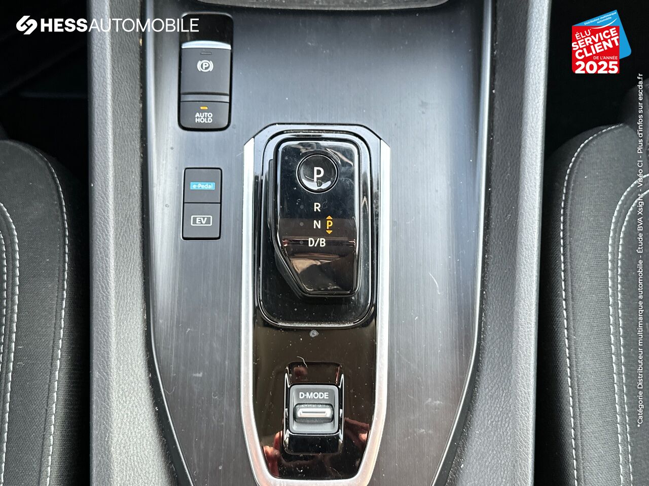 Véhicule d'occasion NISSAN QASHQAI E-POWER 190CH BUSINESS EDITION 2022 chez Nissan Qashqai occasion