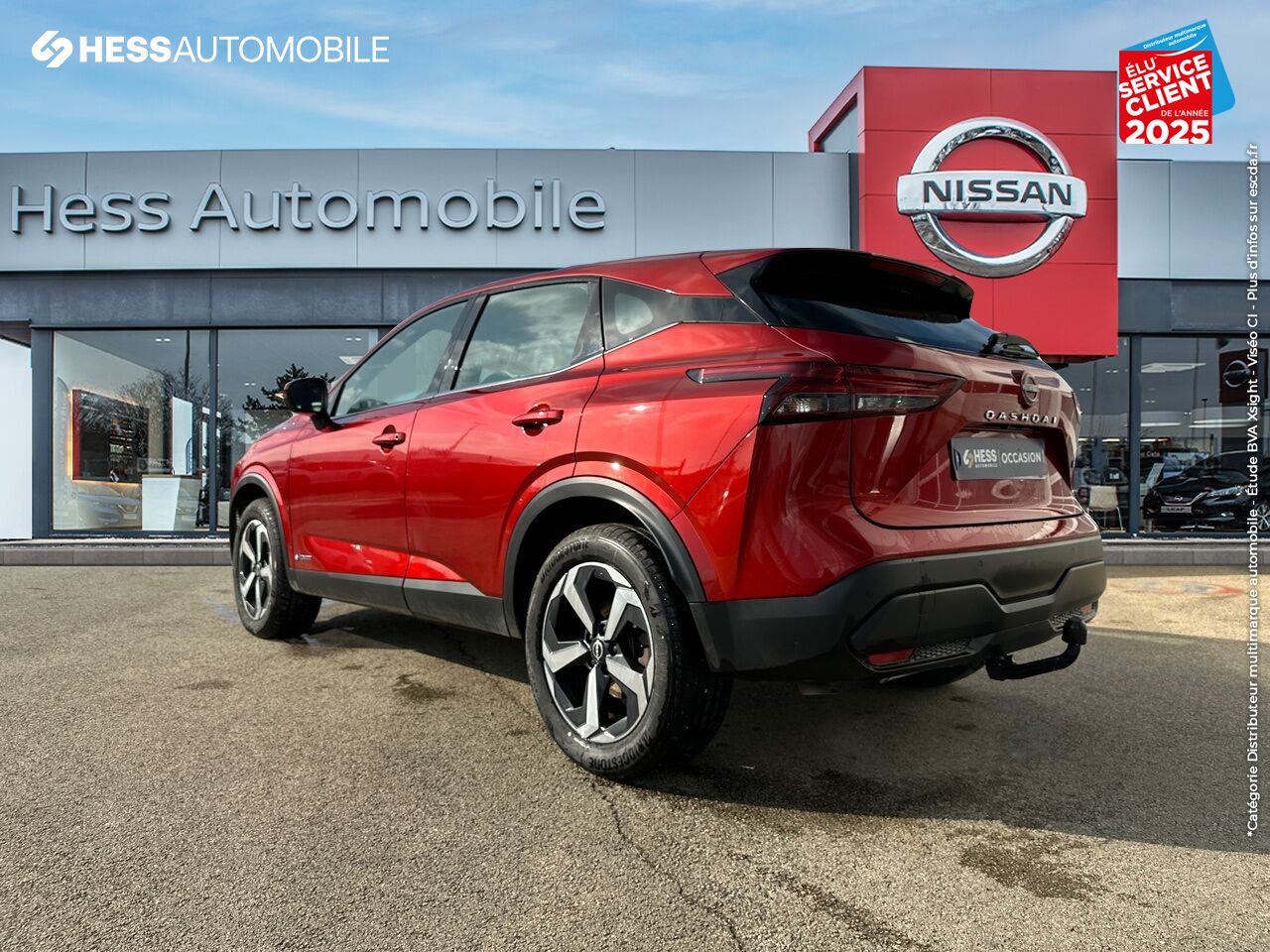 Véhicule d'occasion NISSAN QASHQAI E-POWER 190CH BUSINESS EDITION 2022 chez Nissan Qashqai occasion