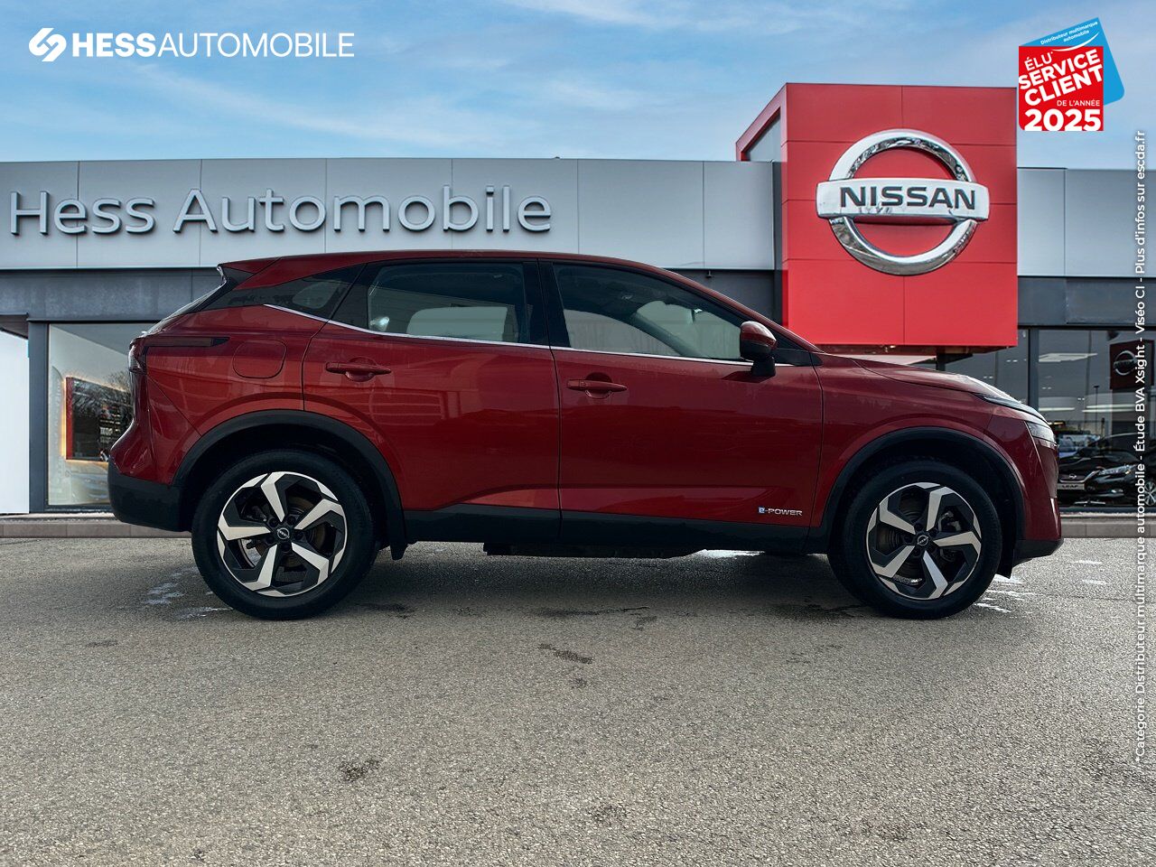 Véhicule d'occasion NISSAN QASHQAI E-POWER 190CH BUSINESS EDITION 2022 chez Nissan Qashqai occasion