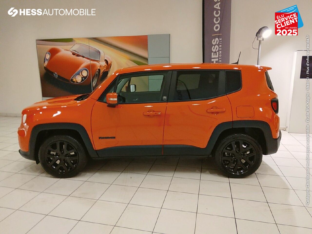 Véhicule d'occasion JEEP RENEGADE 1.3 GSE T4 190CH 4XE BROOKLYN EDITION AT6 MY21 GPS RADAR AR chez Fiat Strasbourg
