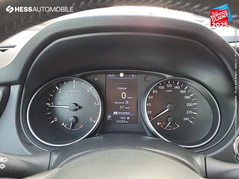 Véhicule d'occasion NISSAN QASHQAI 1.5 DCI 115CH N-CONNECTA DCT 2019 EURO6-EVAP TPANO GPS CAM360 CAR PLAY chez Nissan Beaune