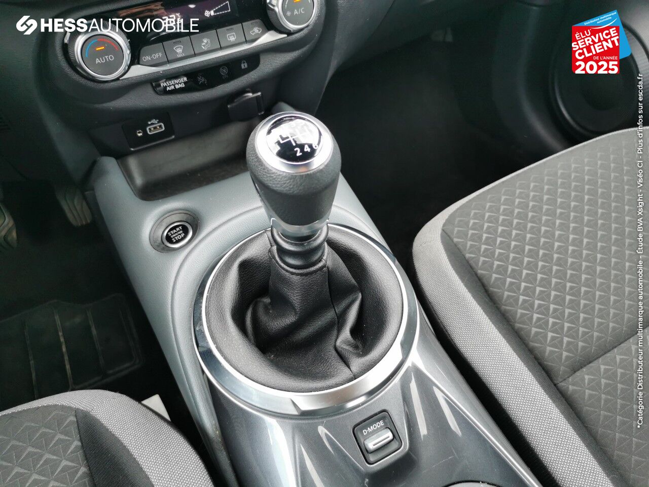 Véhicule d'occasion NISSAN JUKE 1.0 DIG-T 114CH N-CONNECTA 2021.5 CAMERA chez Nissan Thionville