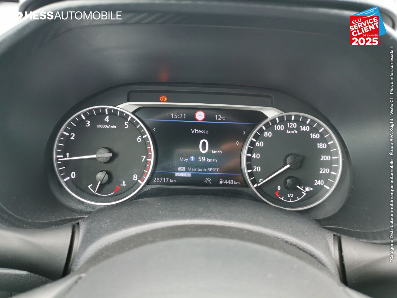 Véhicule d'occasion NISSAN JUKE 1.0 DIG-T 114CH N-CONNECTA 2021.5 CAMERA chez Nissan Thionville