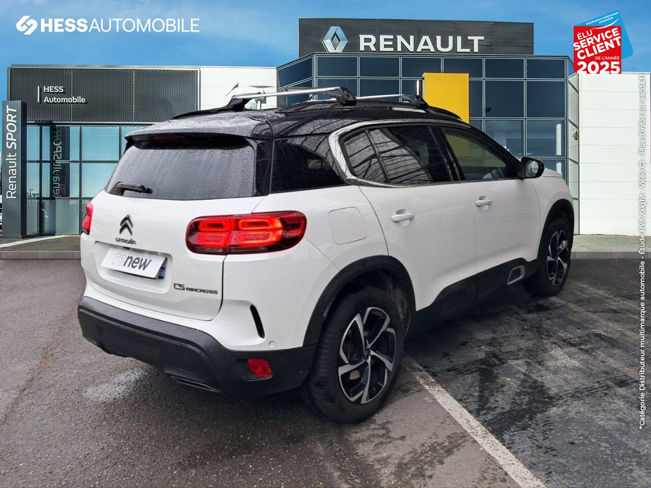 Véhicule d'occasion CITROEN C5 AIRCROSS PURETECH 130CH S/S SHINE EAT8 GPS CAMERA chez Toyota Thionville