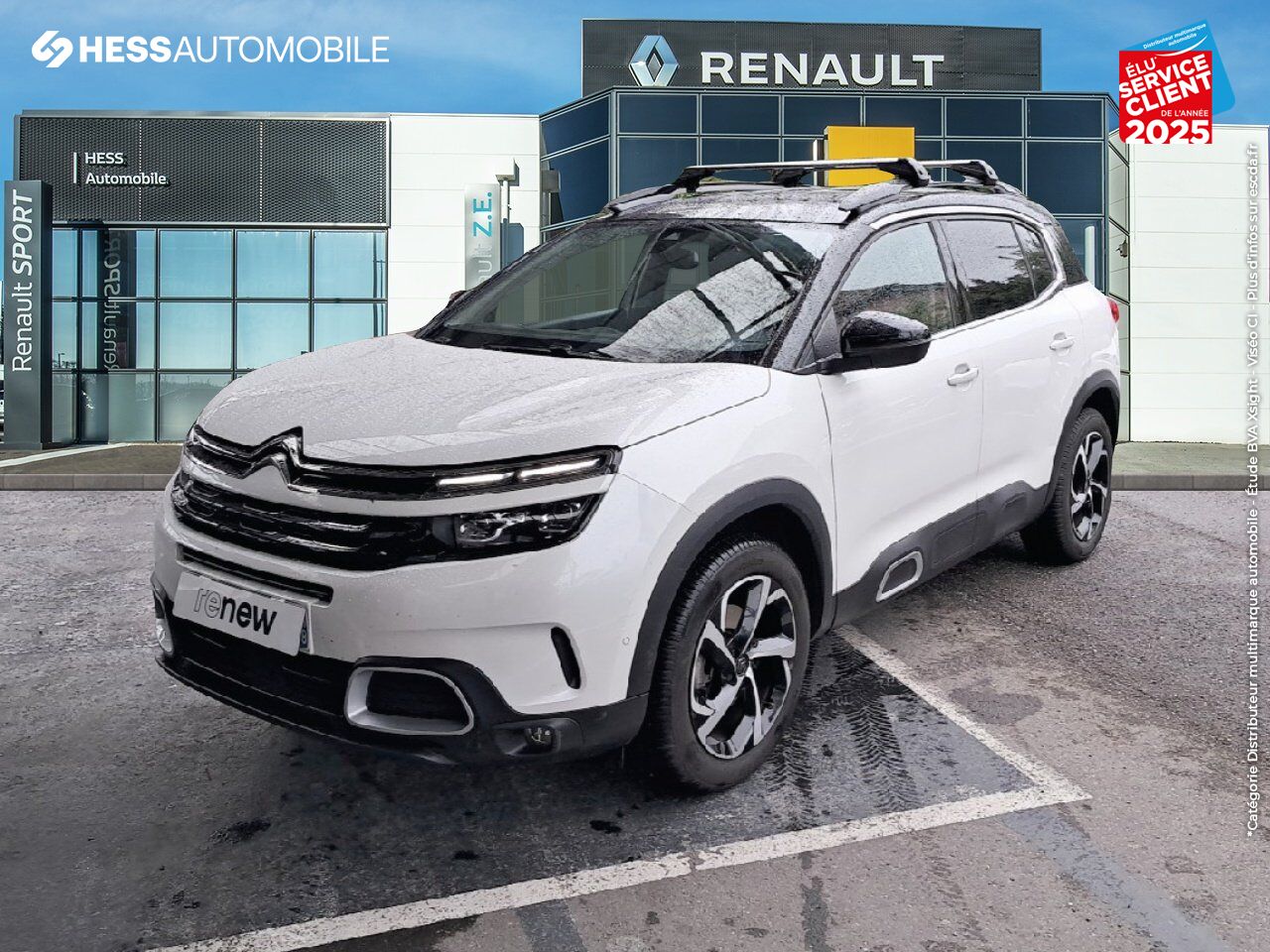 Véhicule d'occasion CITROEN C5 AIRCROSS PURETECH 130CH S/S SHINE EAT8 GPS CAMERA chez Toyota Thionville