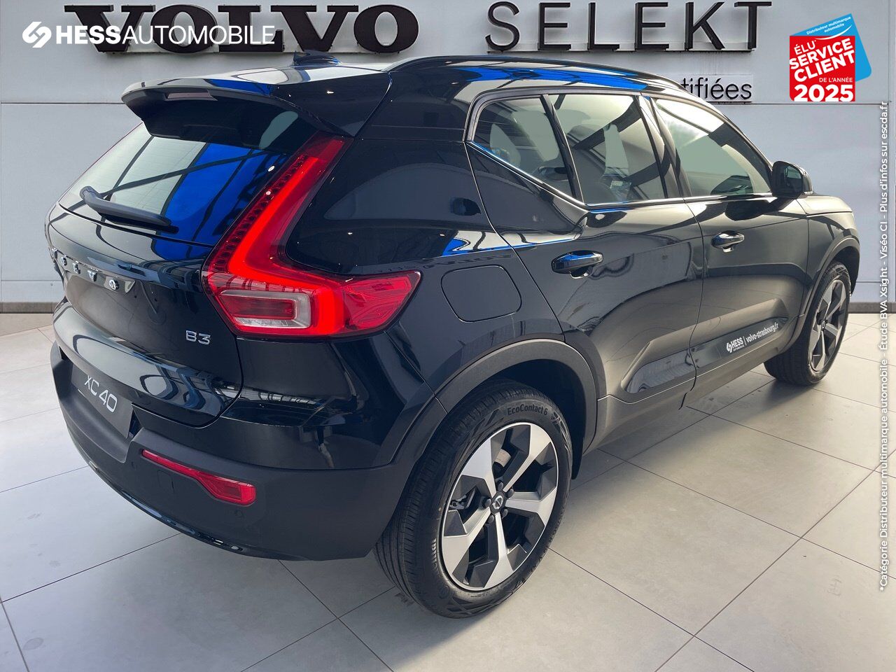 Véhicule d'occasion VOLVO XC40 B3 163CH ULTRA DCT 7 chez BMW Lons le Saunier
