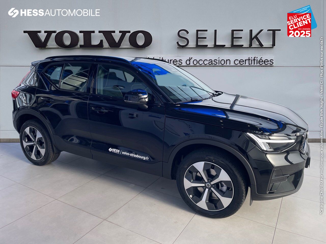 Véhicule d'occasion VOLVO XC40 B3 163CH ULTRA DCT 7 chez BMW Lons le Saunier