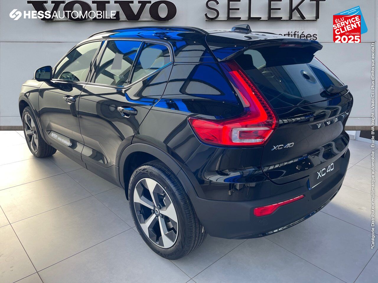 Véhicule d'occasion VOLVO XC40 B3 163CH ULTRA DCT 7 chez BMW Lons le Saunier