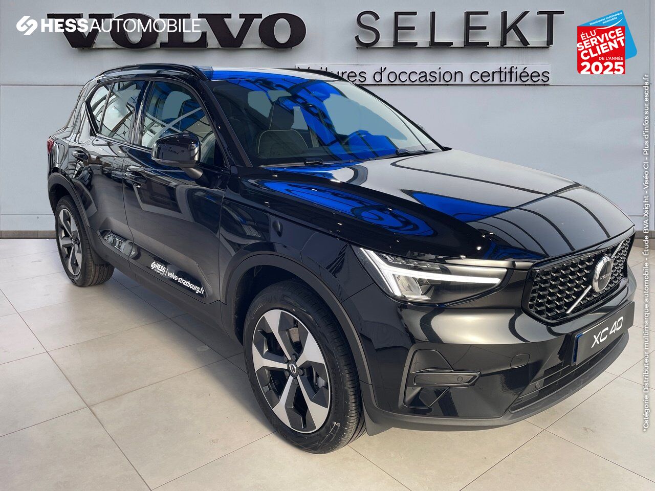 Véhicule d'occasion VOLVO XC40 B3 163CH ULTRA DCT 7 chez BMW Lons le Saunier