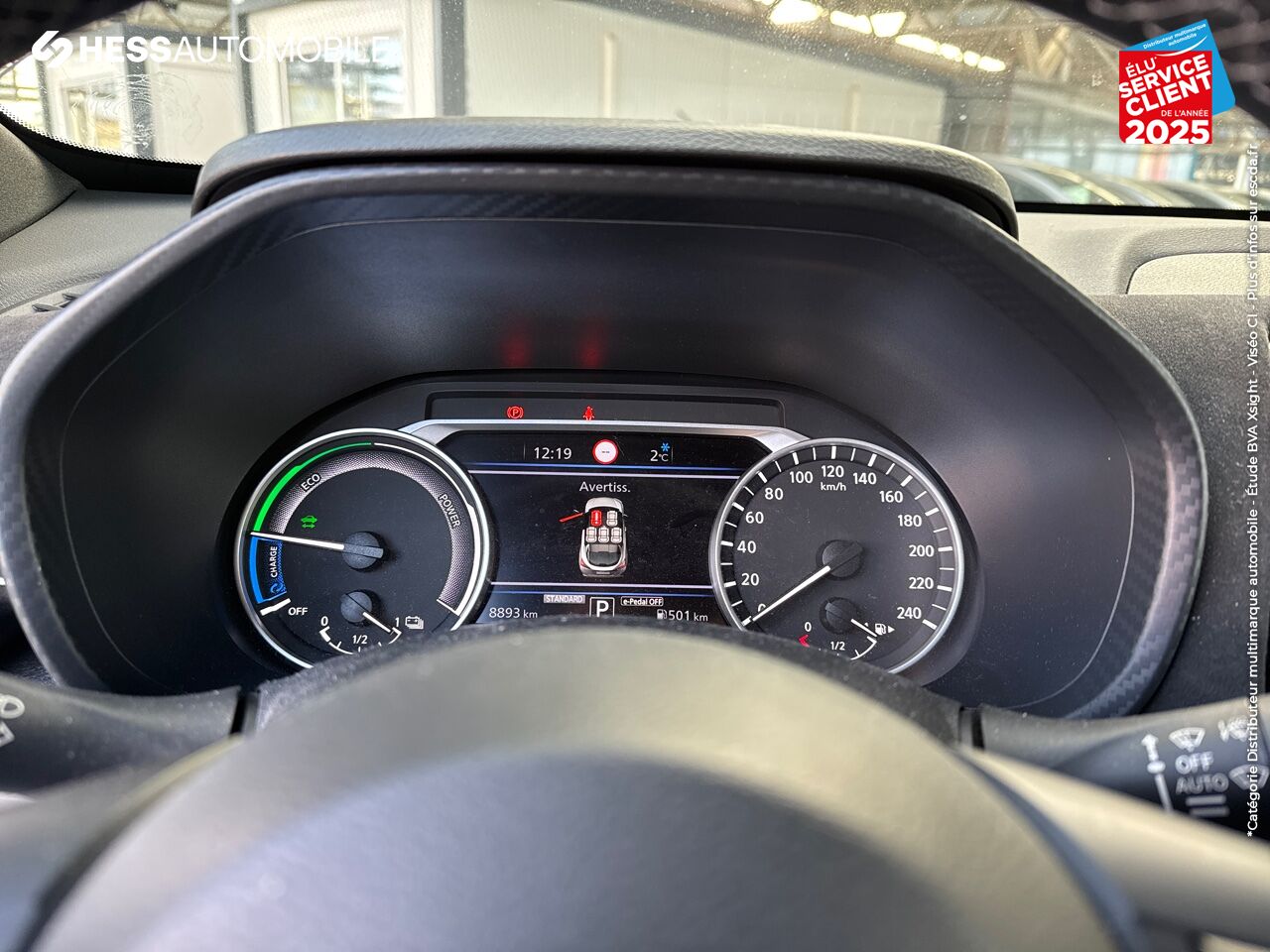 Véhicule d'occasion NISSAN JUKE 1.6 HYBRID 143CH N-DESIGN 2023.5 SIEGES CHAUF/CUIR VOLANT CHAUF CAMERA BOSE chez Nissan Juke occasion