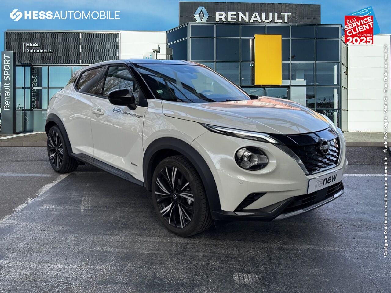 Véhicule d'occasion NISSAN JUKE 1.6 HYBRID 143CH N-DESIGN 2023.5 SIEGES CHAUF/CUIR VOLANT CHAUF CAMERA BOSE chez Nissan Juke occasion