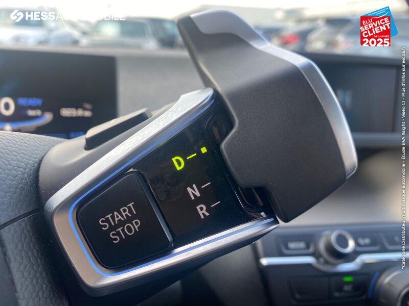 Véhicule d'occasion BMW I3 170CH 120AH EDITION 360 ATELIER chez BMW Mulhouse