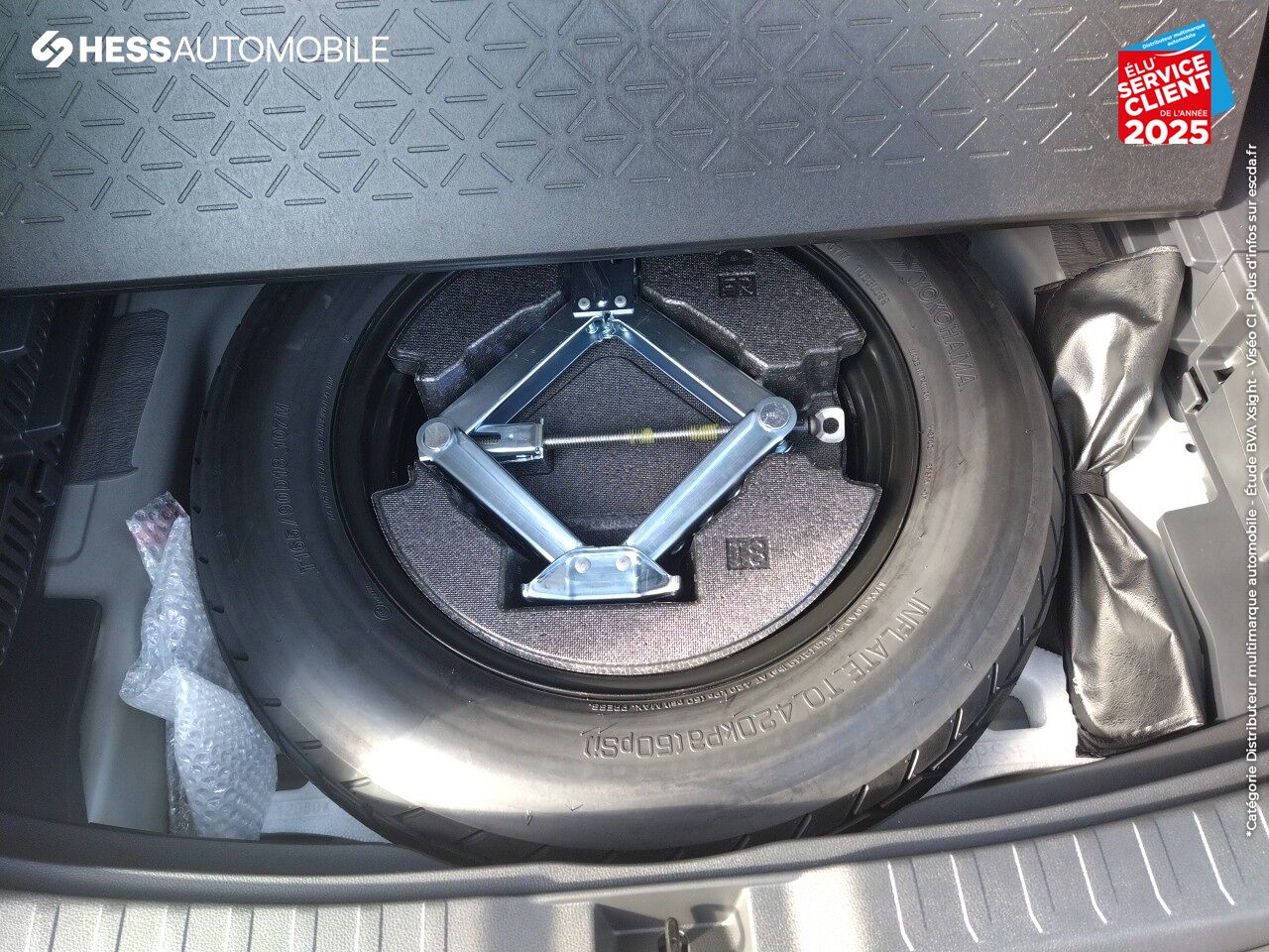 Véhicule neuf TOYOTA RAV4 2.5 HYBRIDE 218CH LOUNGE 2WD MY24 chez Toyota Metz