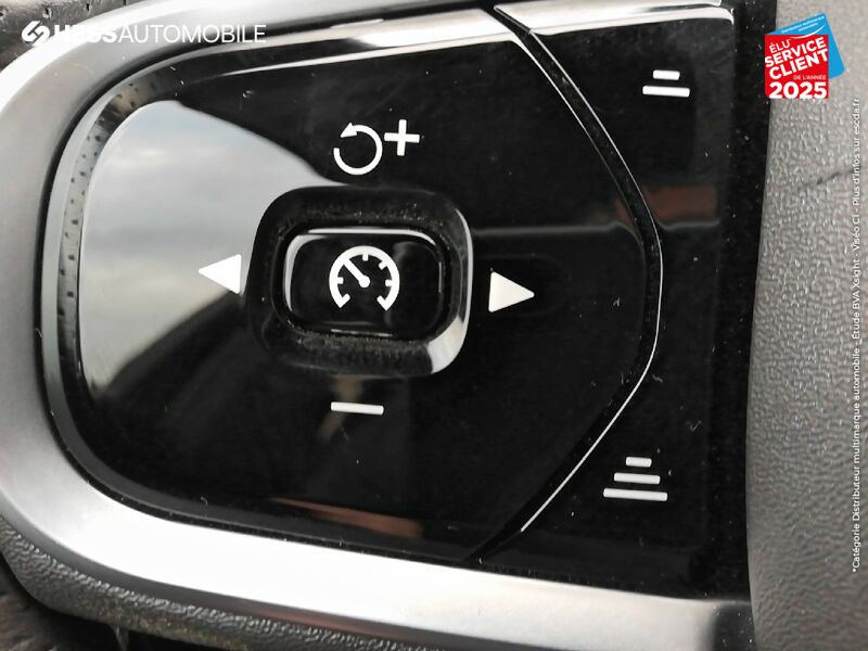 Véhicule d'occasion VOLVO XC60 D4 ADBLUE 190CH R-DESIGN GEARTRONIC GPS CAMERA ATTELAGE chez Volvo Metz