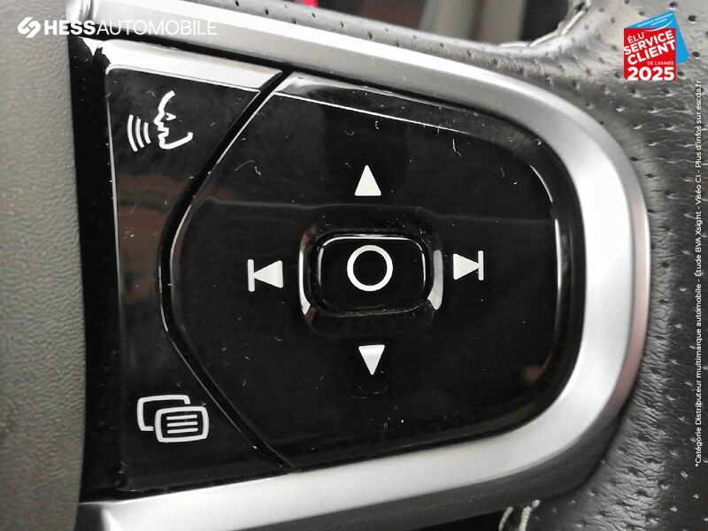 Véhicule d'occasion VOLVO XC60 D4 ADBLUE 190CH R-DESIGN GEARTRONIC GPS CAMERA ATTELAGE chez Volvo Metz