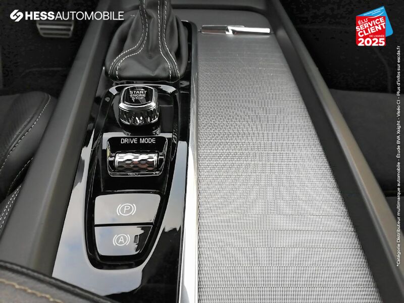 Véhicule d'occasion VOLVO XC60 D4 ADBLUE 190CH R-DESIGN GEARTRONIC GPS CAMERA ATTELAGE chez Volvo Metz