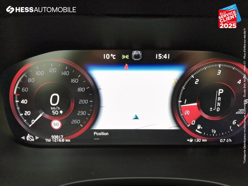 Véhicule d'occasion VOLVO XC60 D4 ADBLUE 190CH R-DESIGN GEARTRONIC GPS CAMERA ATTELAGE chez Volvo Metz