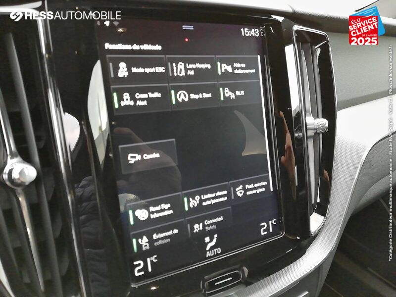 Véhicule d'occasion VOLVO XC60 D4 ADBLUE 190CH R-DESIGN GEARTRONIC GPS CAMERA ATTELAGE chez Volvo Metz