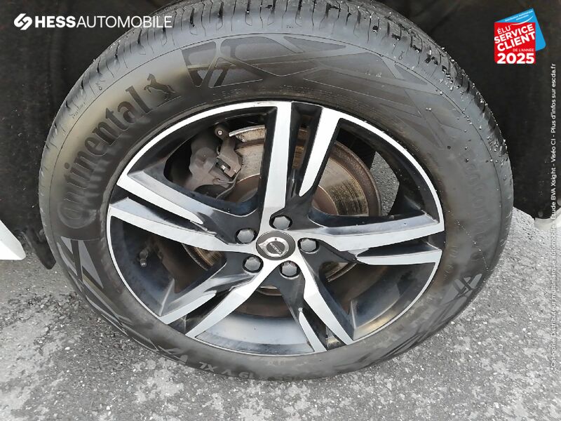 Véhicule d'occasion VOLVO XC60 D4 ADBLUE 190CH R-DESIGN GEARTRONIC GPS CAMERA ATTELAGE chez Volvo Metz