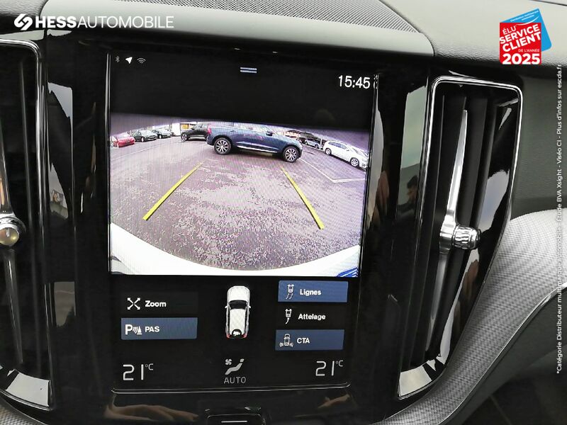 Véhicule d'occasion VOLVO XC60 D4 ADBLUE 190CH R-DESIGN GEARTRONIC GPS CAMERA ATTELAGE chez Volvo Metz