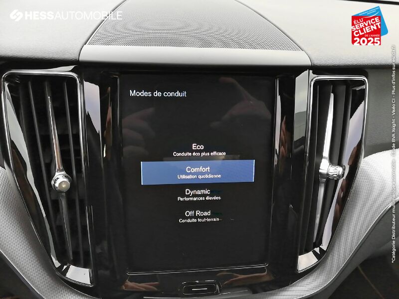 Véhicule d'occasion VOLVO XC60 D4 ADBLUE 190CH R-DESIGN GEARTRONIC GPS CAMERA ATTELAGE chez Volvo Metz