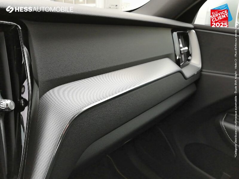 Véhicule d'occasion VOLVO XC60 D4 ADBLUE 190CH R-DESIGN GEARTRONIC GPS CAMERA ATTELAGE chez Volvo Metz