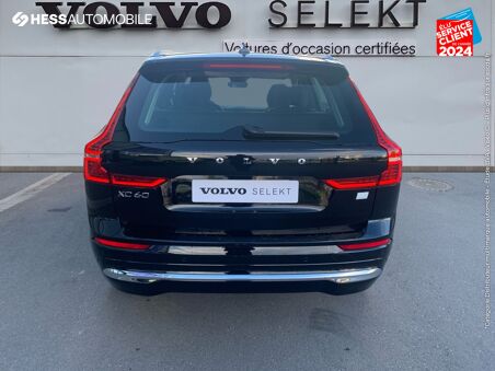 VOLVO XC60 T6 AWD 253 +...