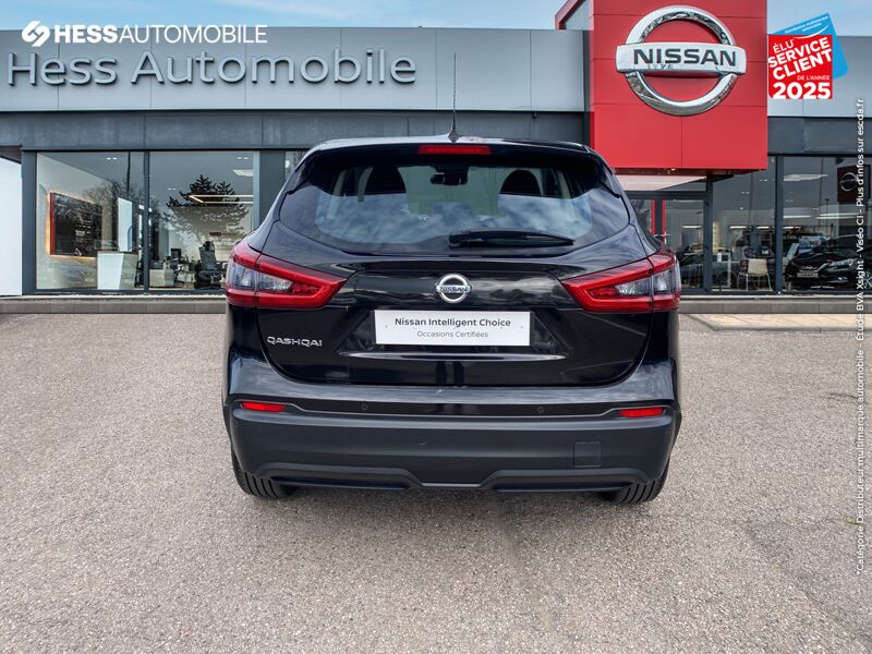 Véhicule d'occasion NISSAN QASHQAI 1.5 DCI 110CH ACENTA chez Nissan Qashqai occasion