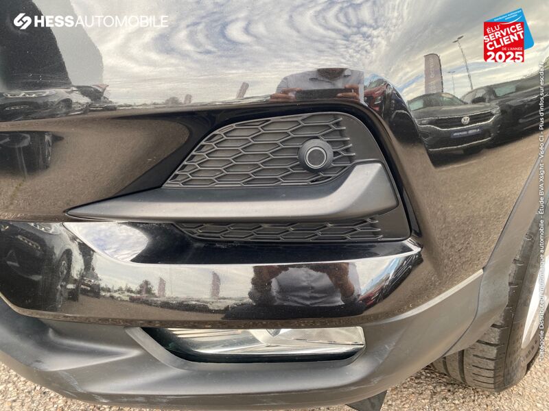 Véhicule d'occasion NISSAN QASHQAI 1.5 DCI 110CH ACENTA chez Nissan Qashqai occasion