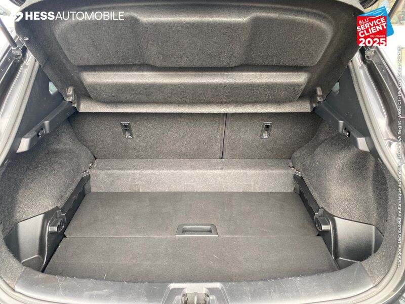 Véhicule d'occasion NISSAN QASHQAI 1.5 DCI 110CH ACENTA chez Nissan Qashqai occasion
