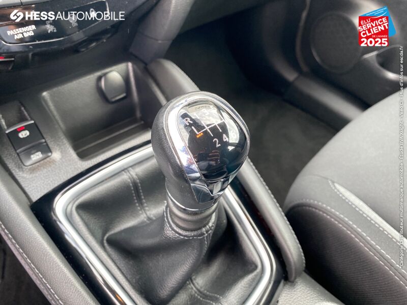 Véhicule d'occasion NISSAN QASHQAI 1.5 DCI 110CH ACENTA chez Nissan Qashqai occasion